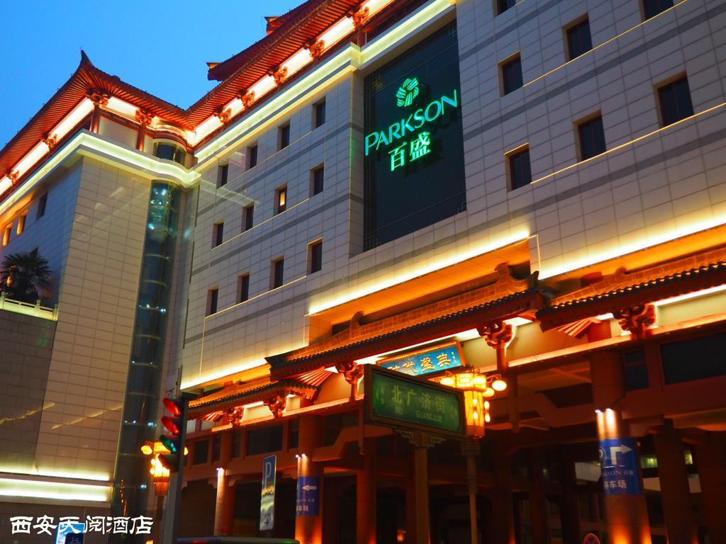 Готель Skytel Xi'An Сіань Екстер'єр фото
